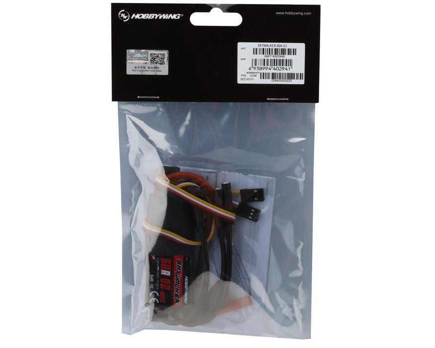 Hobbywing Skywalker V2 120A ESC 3-8s, 10A BEC