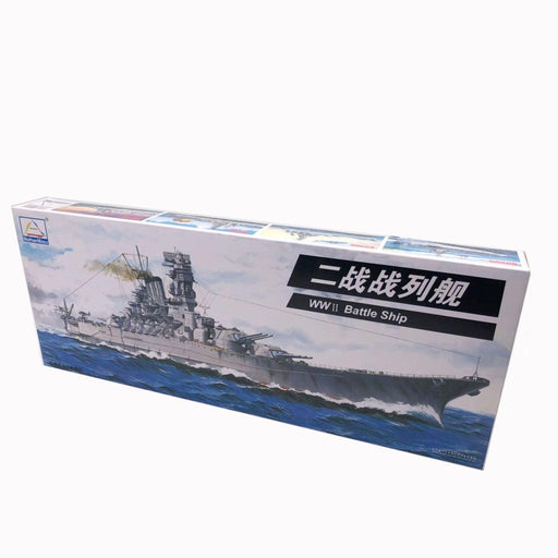 Japanese Battleship Yamato 1/700 Model (Plastic) Bouwset MiniHobbyModels 
