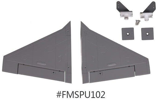 Main Wing for FMS F35 64mm V2 DMSPU102 Onderdeel FMS 