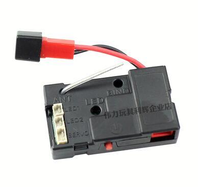 Mainboard Receiver for Wltoys 284010, 284161 1/28 - upgraderc