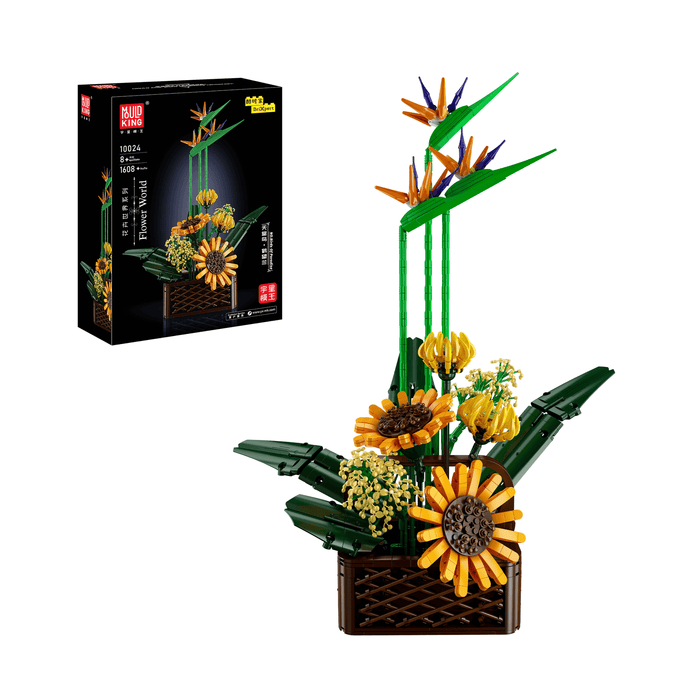 Mould King Birds of Paradise Flower Bouquet Building Set (1608 Pieces)