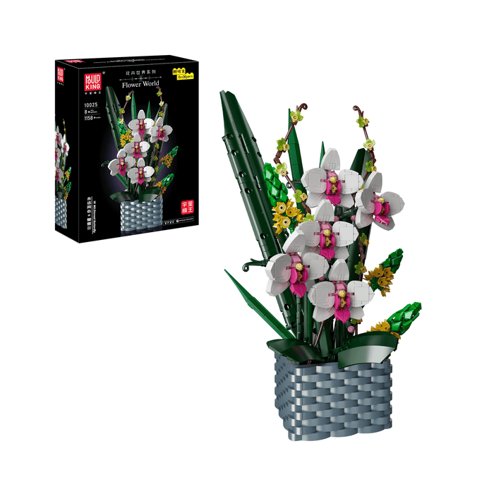 Mould King Eternal Butterfly Bouquet Building Set (1158 Pieces)