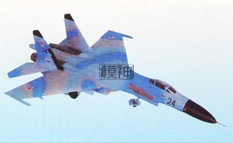 Russian Su-27 Flanker B 1/48 Aircraft Model (Plastic) Bouwset MiniHobbyModels