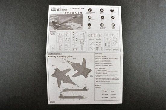 Russian SU-47 Golden Eagle 1/144 Aircraft Model (Plastic) Bouwset TRUMPETER