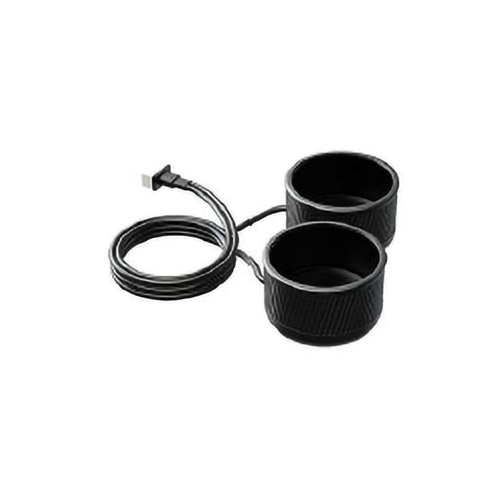 SkyRC Silicon Warming Cup