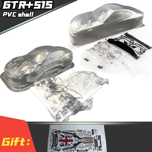 Silvia7 S15 GTR R35 Body Shell (255-260mm) Body Professional RC 