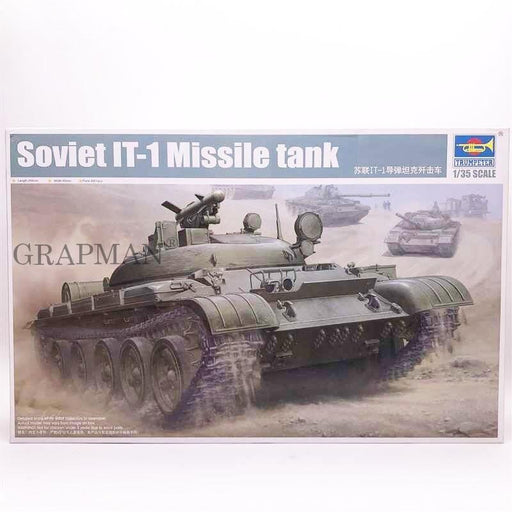 Soviet IT-1 Missile Tank 1/35 Model (Plastic) Bouwset TRUMPETER 