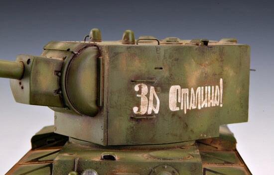Soviet Red Army Kv-2 Tank 1/35 Model (Plastic) Bouwset TRUMPETER 