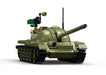 T-54S Medium Tank Model Building Blocks (604 Stukken) - upgraderc