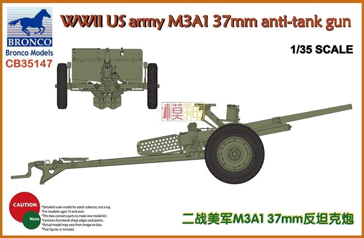 U.S. Army M3A1 37mm Anti-tank Gun 1/35 Model (Plastic) Bouwset Bronco 