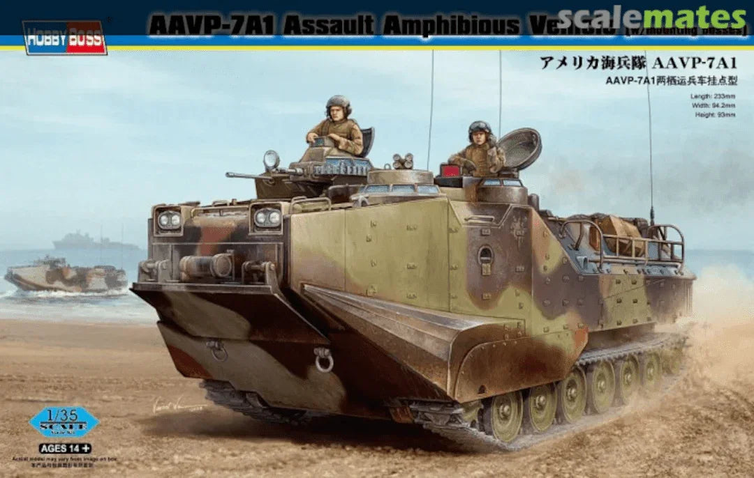 US Marine AAVP-7A1 1/35 Model (Plastic) Bouwset HobbyBoss