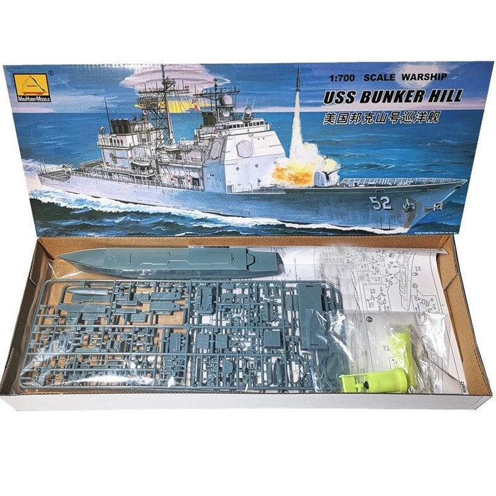USS Bunker Hill w/ Motor 1/700 Model (Plastic) Bouwset MiniHobbyModels 