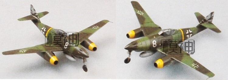 WWII Germany Me262A-2a 1/72 Military Fighter Model (Plastic) Bouwset HobbyBoss 